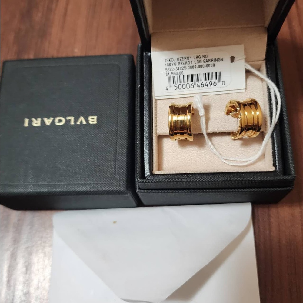 Bvlgari B Zero1 Yellow Gold Large Earrings